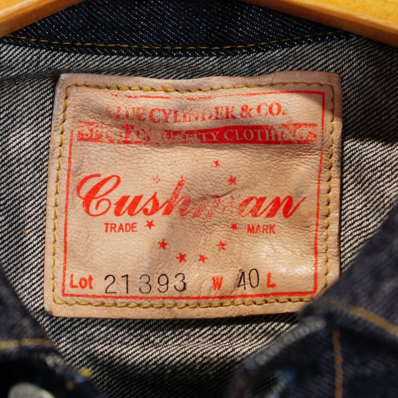 きむち compass1679192676.jpg?_ex=