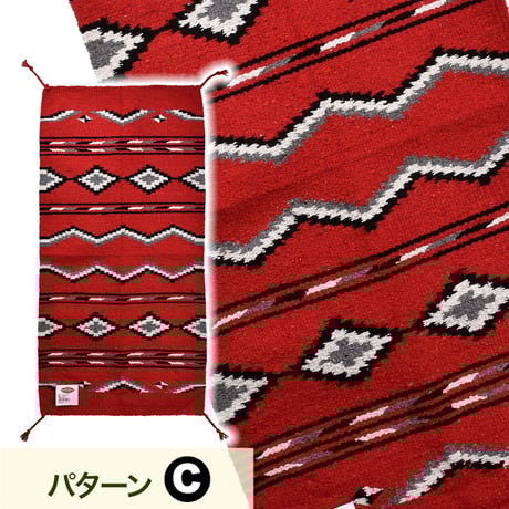 El Paso Saddleblanket Hand Woven Rug