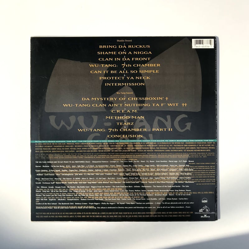 Wu-Tang Clan Enter the Wu-Tang 1993 レコード Wu-Tang Clan Enter the Wu-Tang 1993 レコード Wu-Tang Clan