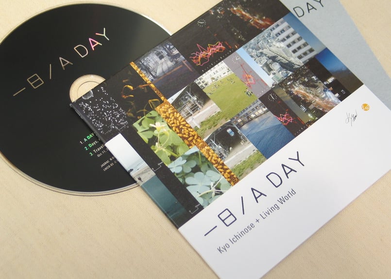 一ノ瀬響のCD “一日／A DAY” | Living World