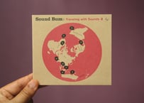 サウンドバムのCD “Traveling with Sounds 2”
