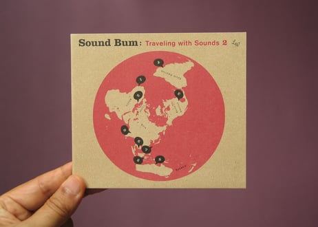 サウンドバムのCD “Traveling with Sounds 2”