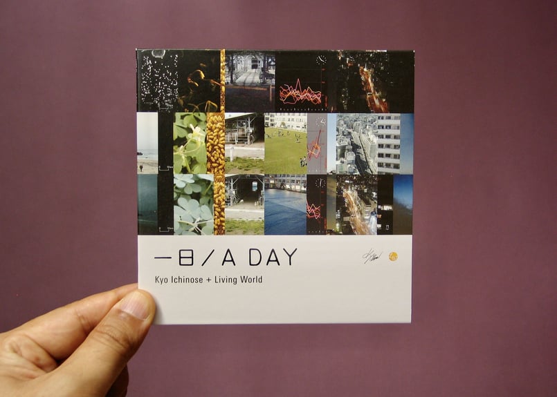一ノ瀬響のCD “一日／A DAY” | Living World