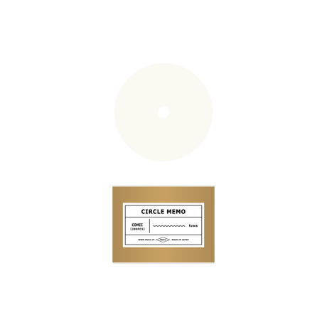 CIRCLE MEMO （専用メモ用紙）