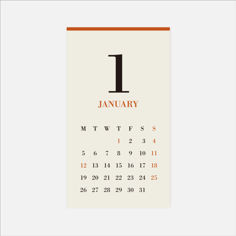 CLAMP CALENDAR 2026 - REFILL