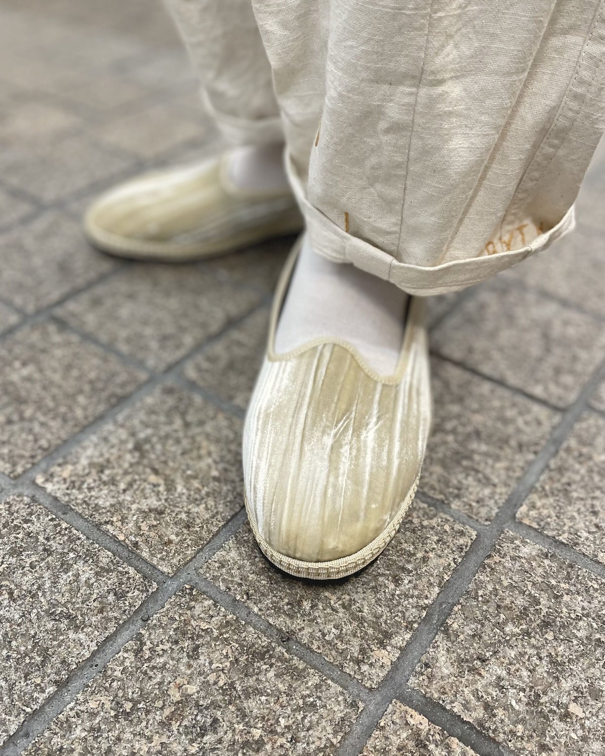 Sciuscia / TRAGARA / SOY MILK | pain