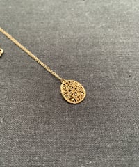 noguchi / NN4051 / YG