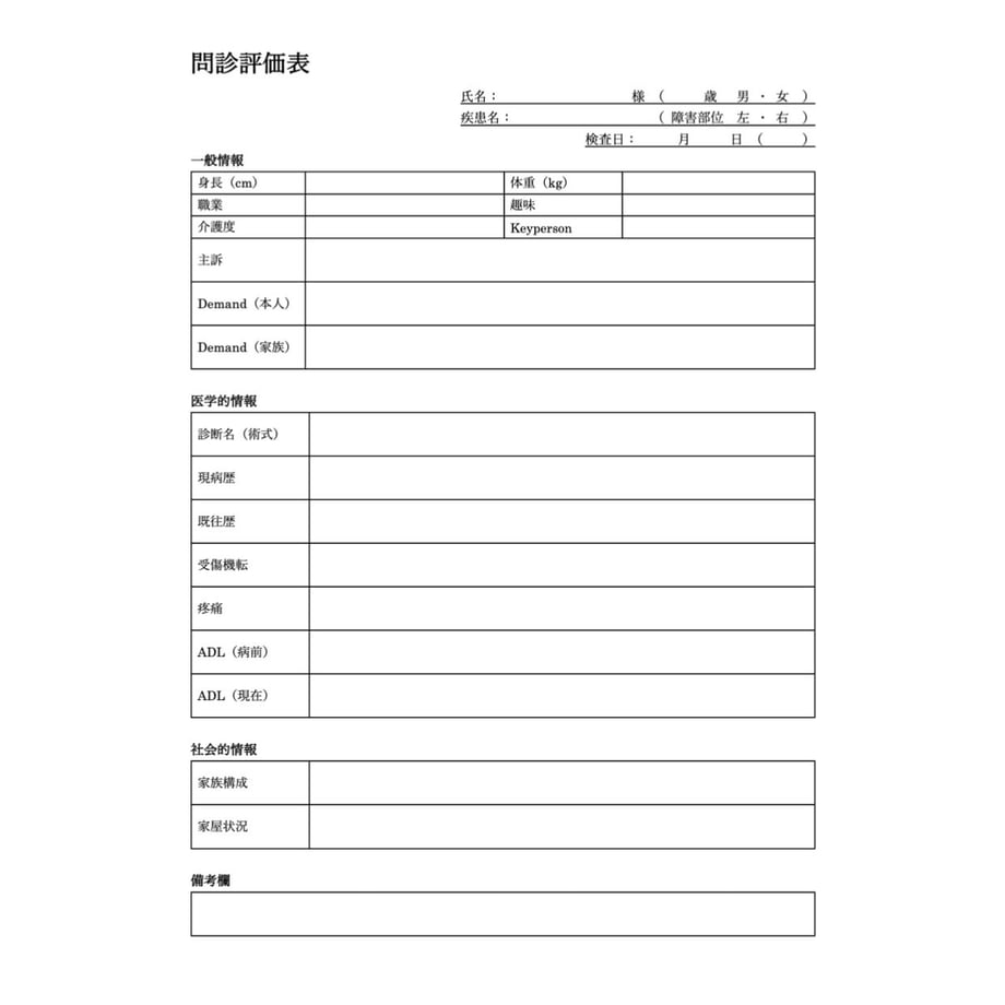 5ea6c96051576246065ce143