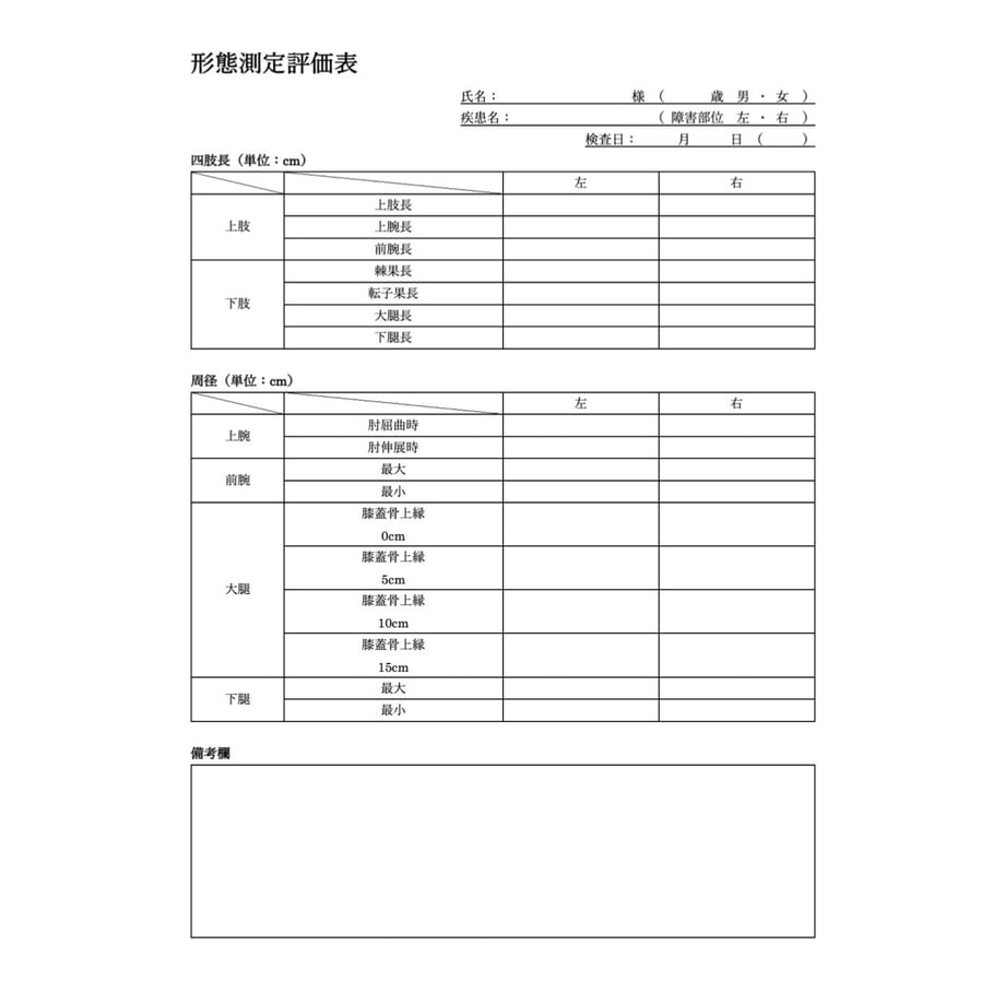 5ea6cc08bd21780cc1f7b473
