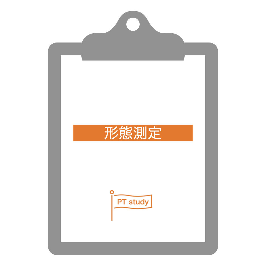 5ea6cc08bd21780cc1f7b473
