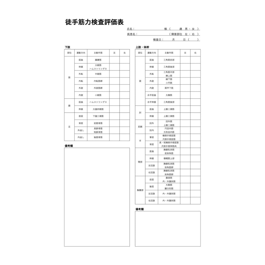 5ea6ca8172b911127353f4d9