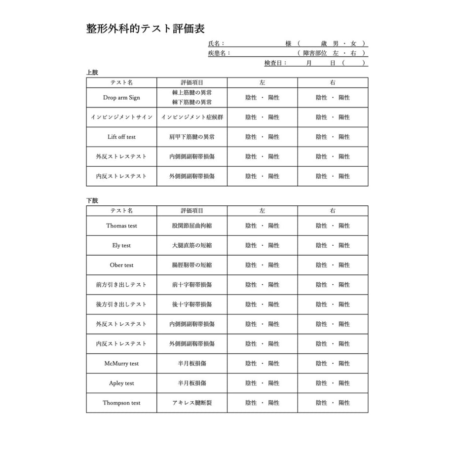 5ea6cc6e55fa035057716a7e