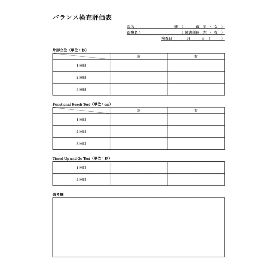 5ea978d334ef017aa97682ed