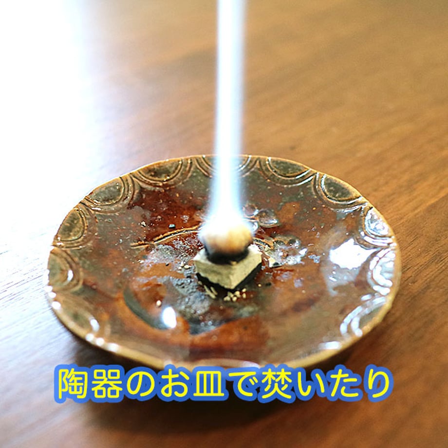 665c74059797c72836d25df5