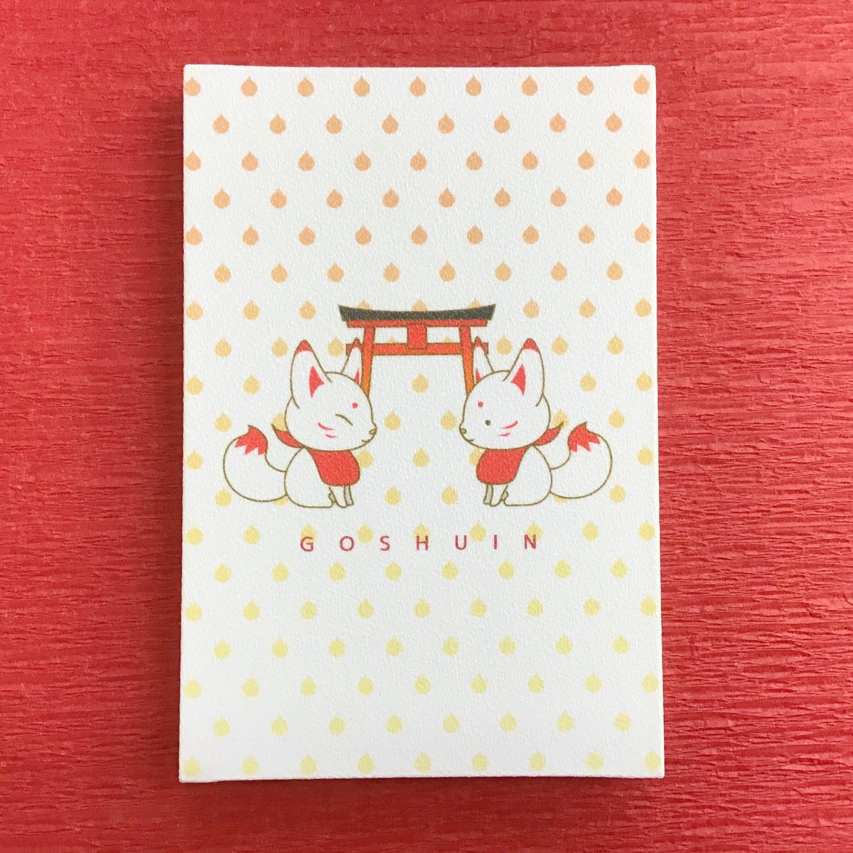 御朱印帳「京都観光シリーズ ・散りばめ」稲荷・きつねさん柄（M