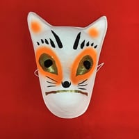 お面「翁」飾り用（S） | (株)高畠商店