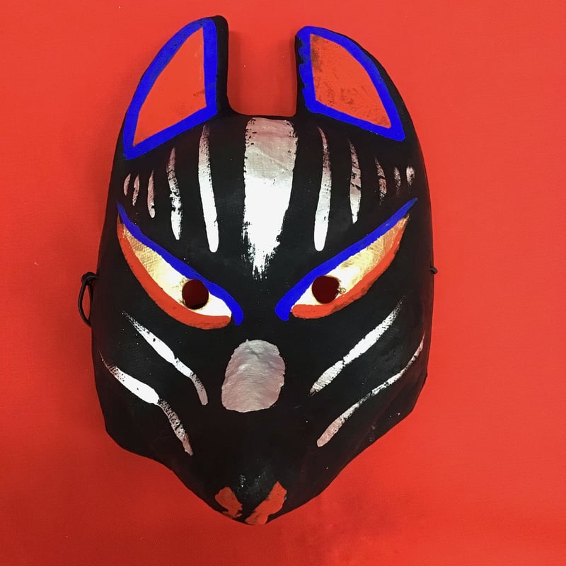 お面「狐」黒色 | (株)高畠商店