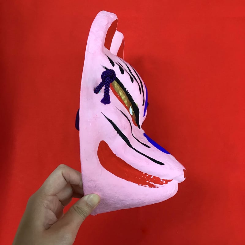 お面「狐」桃色 | (株)高畠商店
