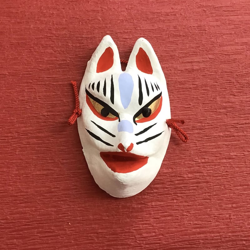お面「狐」白色 ・口開け（小） | (株)高畠商店