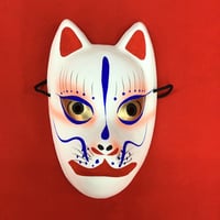お面「翁」飾り用（S） | (株)高畠商店