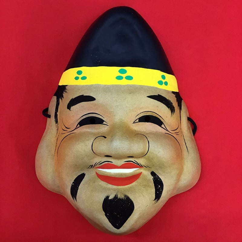 お面「恵比寿」 | (株)高畠商店