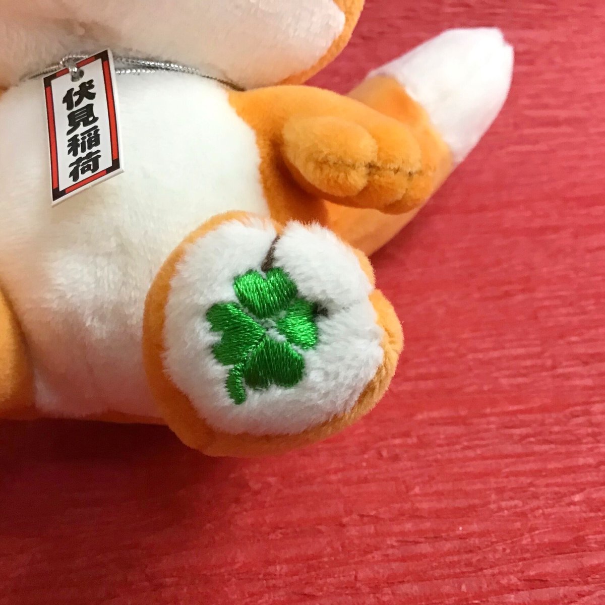 きつねのぬいぐるみ 3790 きつね：おもちゃ：百町森