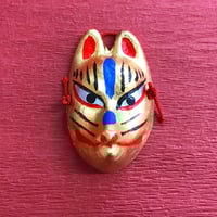 お面「翁」飾り用（S） | (株)高畠商店