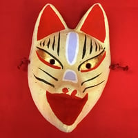 お面「翁」飾り用（M） | (株)高畠商店