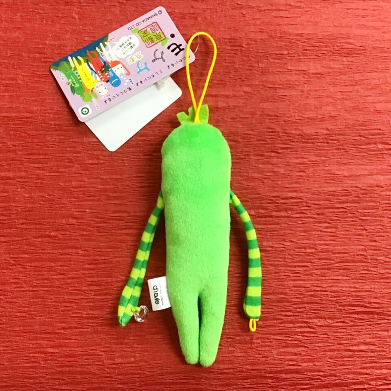 京都限定「モケケ」ぬいぐるみマスコット根付【九条ねぎ】 | (株)高畠商店