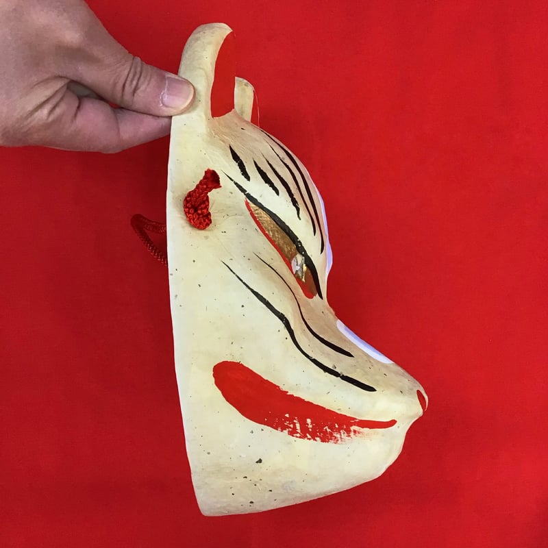 【匿名配送】御山のきつね 入水そと 匿名配送】御山のきつね 入水そと 本