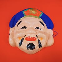 お面「大黒天」 | (株)高畠商店