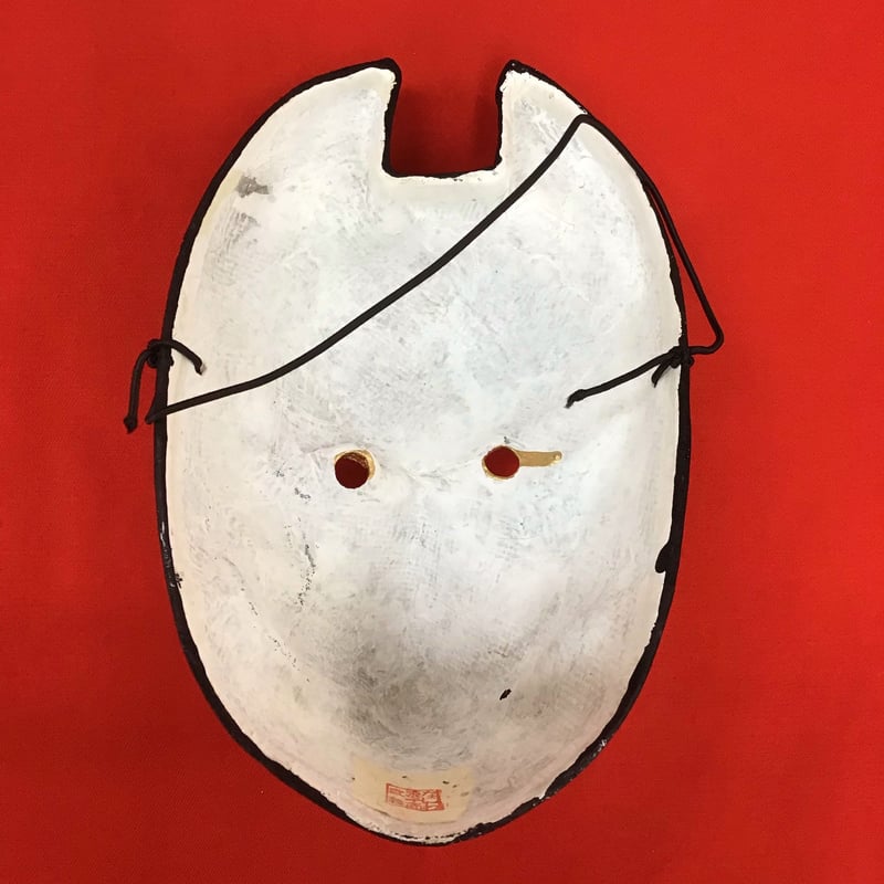 お面「狐」黒色 | (株)高畠商店