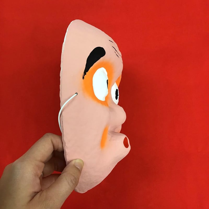 にっこりひょっとこ 張り子面 Amazon.co.jp: 張り子面 ひょっとこ お面 縁起物 飾り