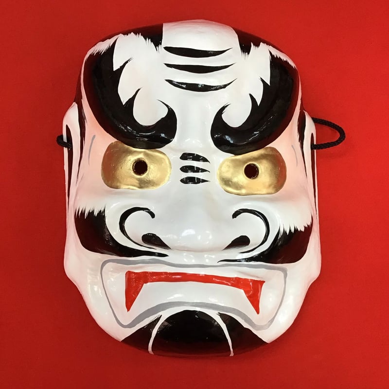 お面「白鬼」 | (株)高畠商店