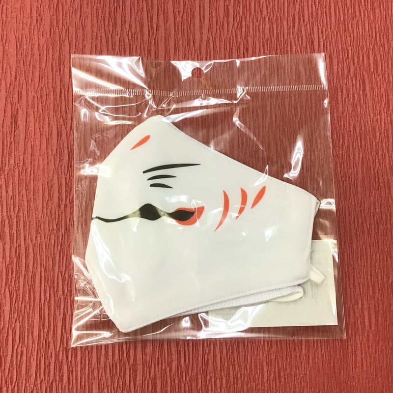 狐面立体マスク(標準サイズ)1枚 【ホワイト】 | (株)高畠商店