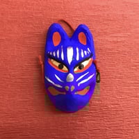 お面「不動明王」飾り用 | (株)高畠商店