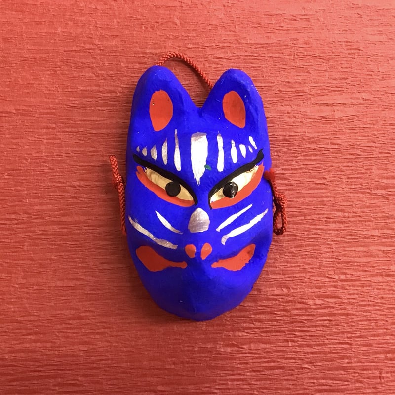 お面「狐」青色 ・口閉じ（小） | (株)高畠商店