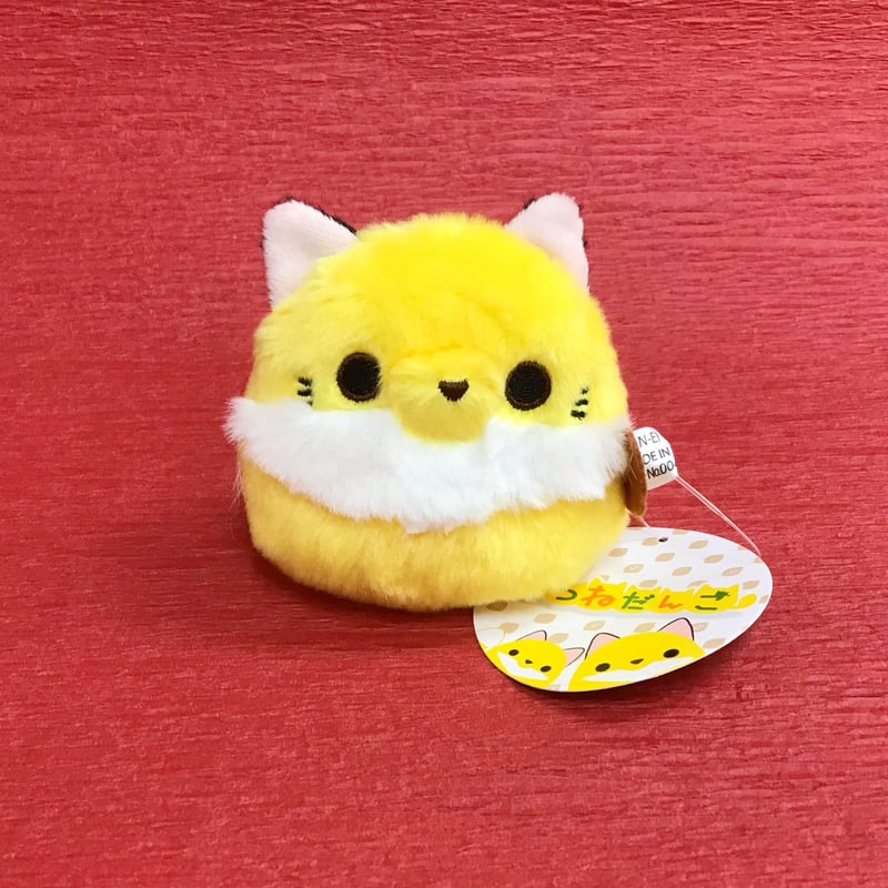 きつねだんごぬいぐるみ（白・黄）セット Sサイズ | (株)高畠商店