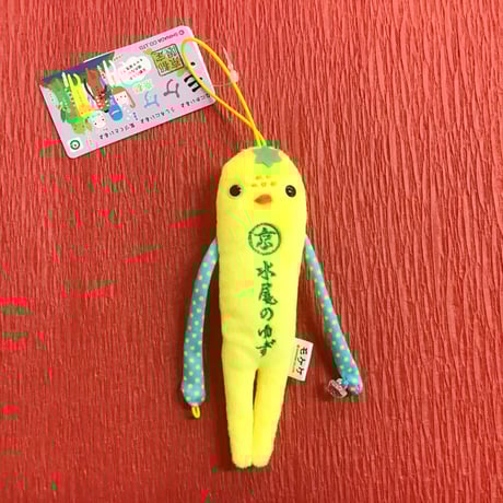 CATEGORY モケケ | (株)高畠商店