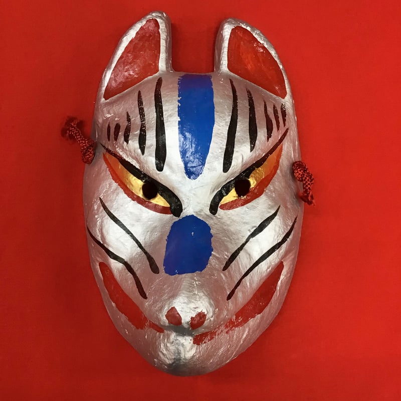 お面「狐」銀色 | (株)高畠商店