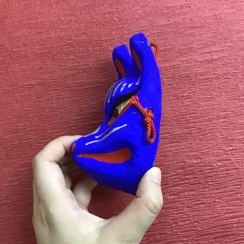 お面「狐」青色 ・口閉じ（小） | (株)高畠商店