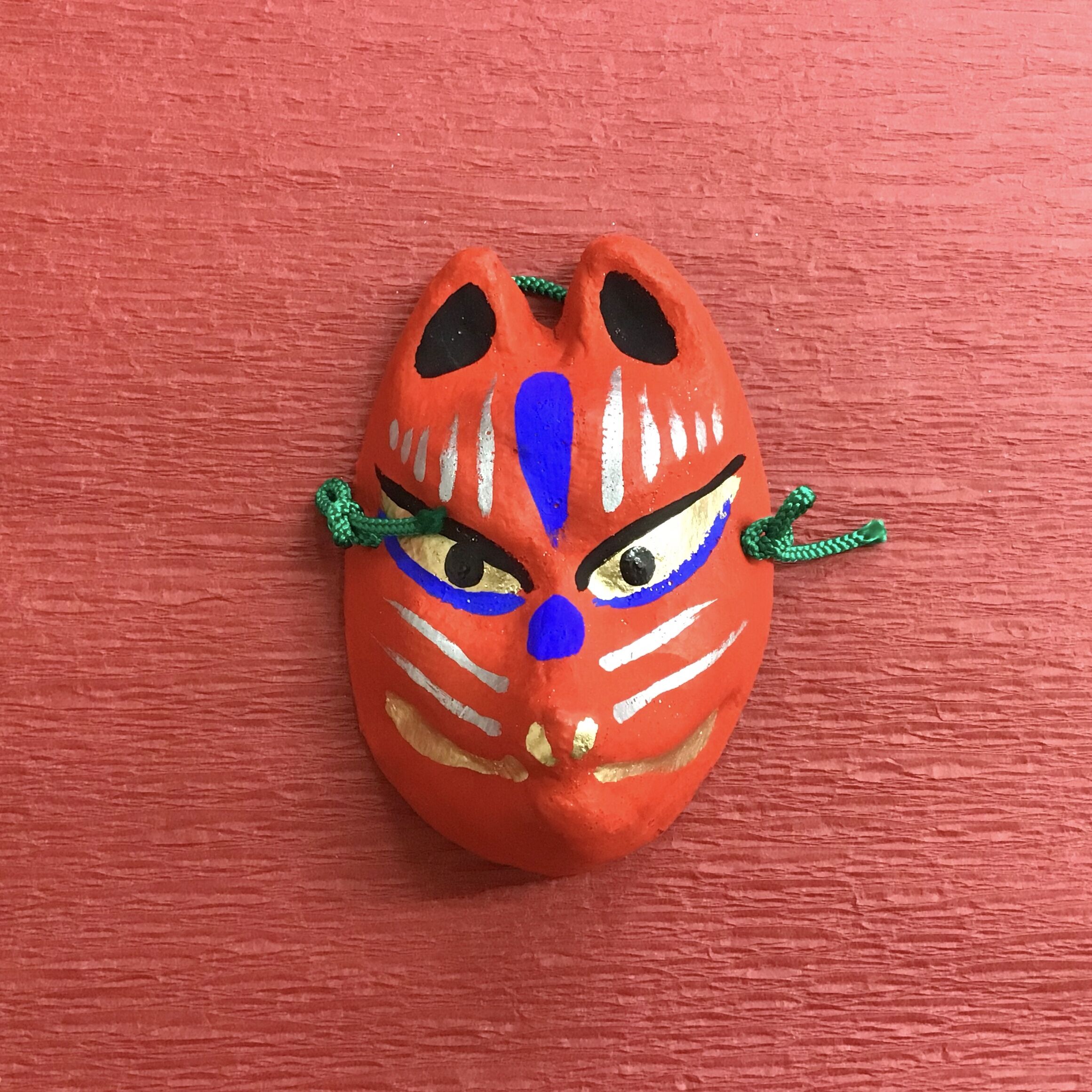 お面「狐」赤色 ・口閉じ（小） | (株)高畠商店