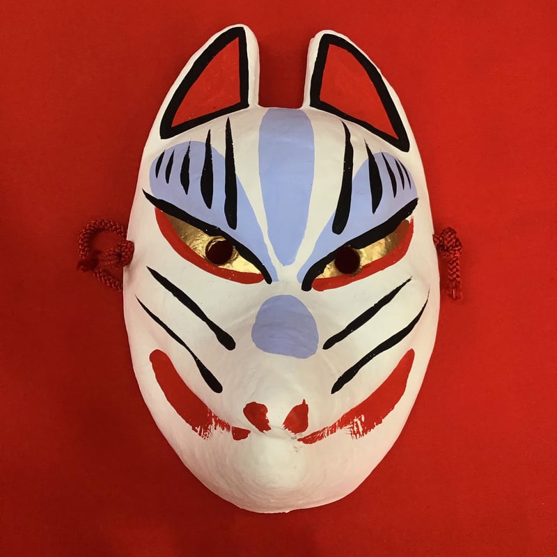 お面「狐」白色 | (株)高畠商店