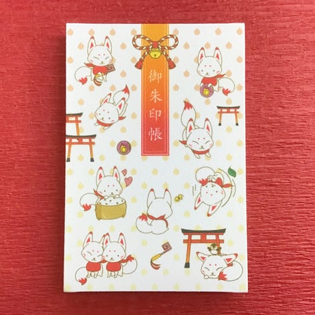 京都 大阪 御朱印帳 京都 大阪 御朱印帳 H 京都】御朱印帳のデザイン14選まとめ