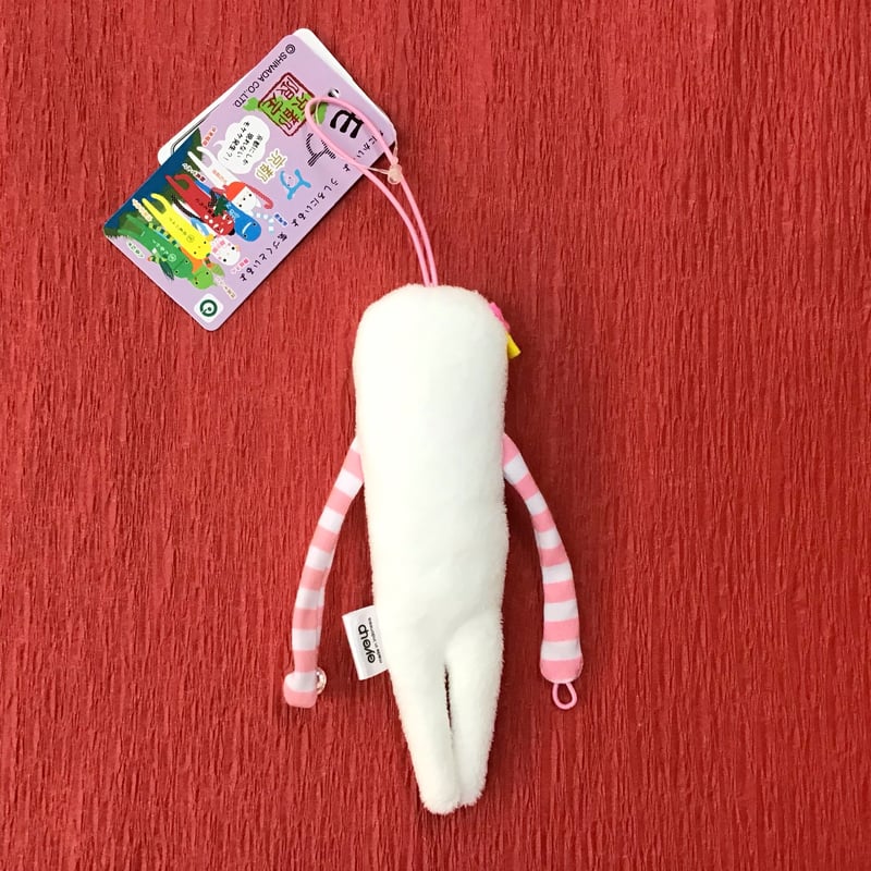 京都限定「モケケ」ぬいぐるみマスコット根付【舞妓】 | (株)高畠商店