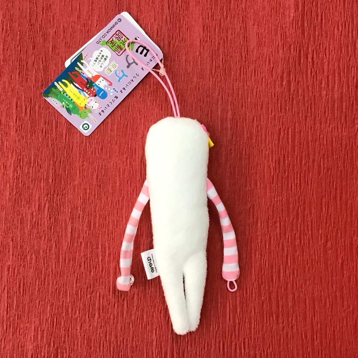 京都限定「モケケ」ぬいぐるみマスコット根付【舞妓】 | (株)高畠商店