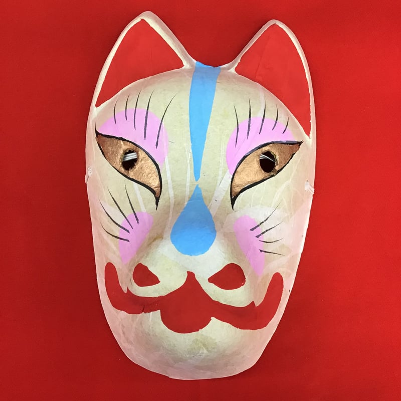 お面「狐」無地 | (株)高畠商店