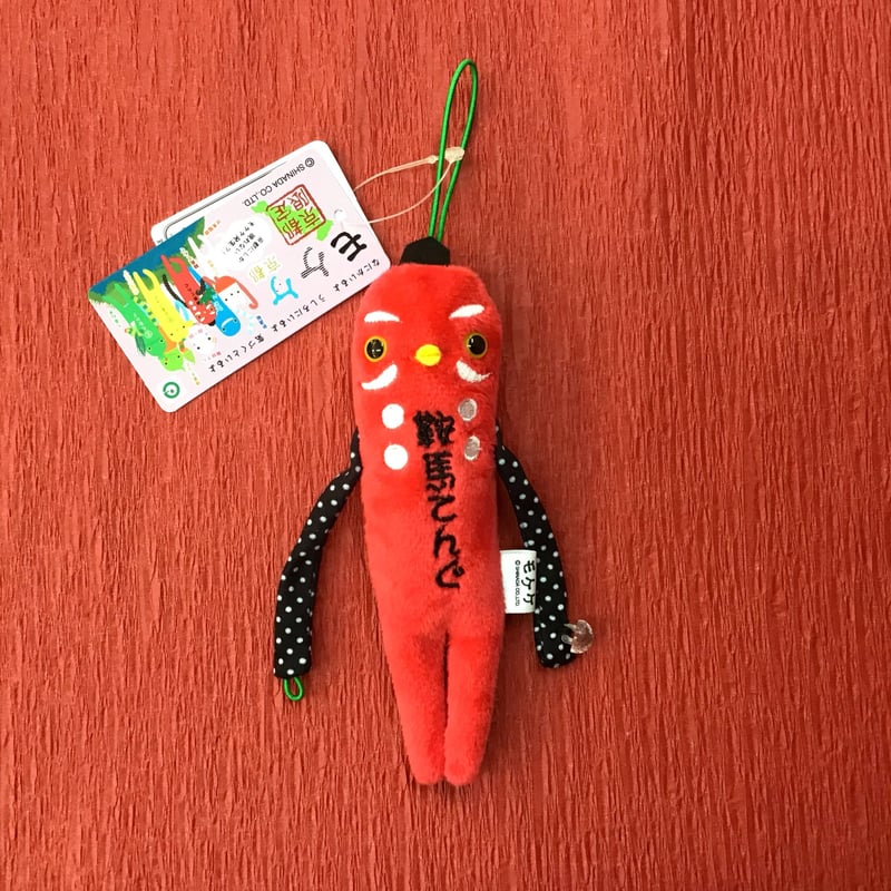 京都限定「モケケ」ぬいぐるみマスコット根付【鞍馬天狗】 | (株)高畠商店