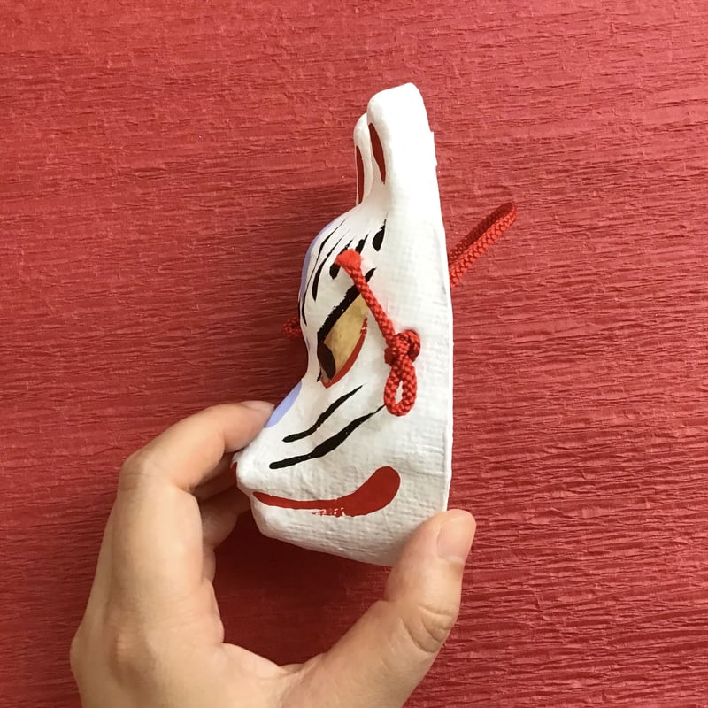 お面「狐」白色 ・口閉じ（小） | (株)高畠商店