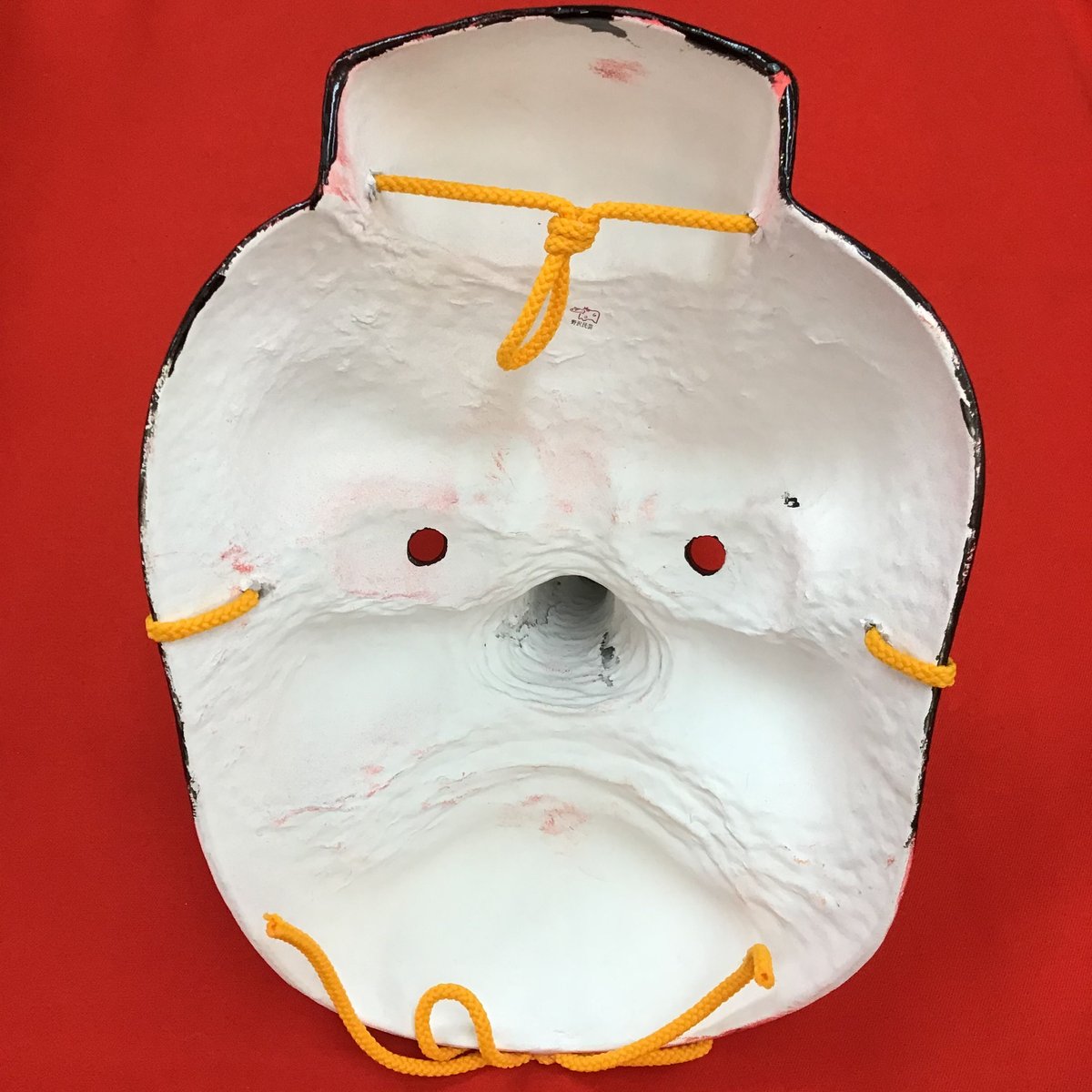 お面「天狗」 | (株)高畠商店